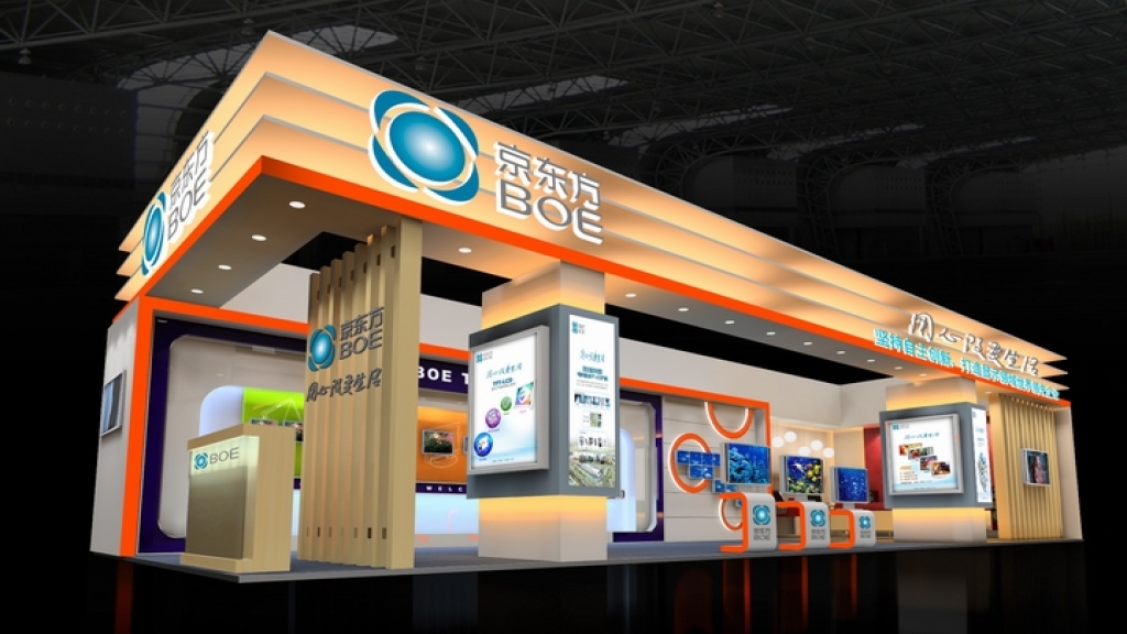 展臺設(shè)計、案例