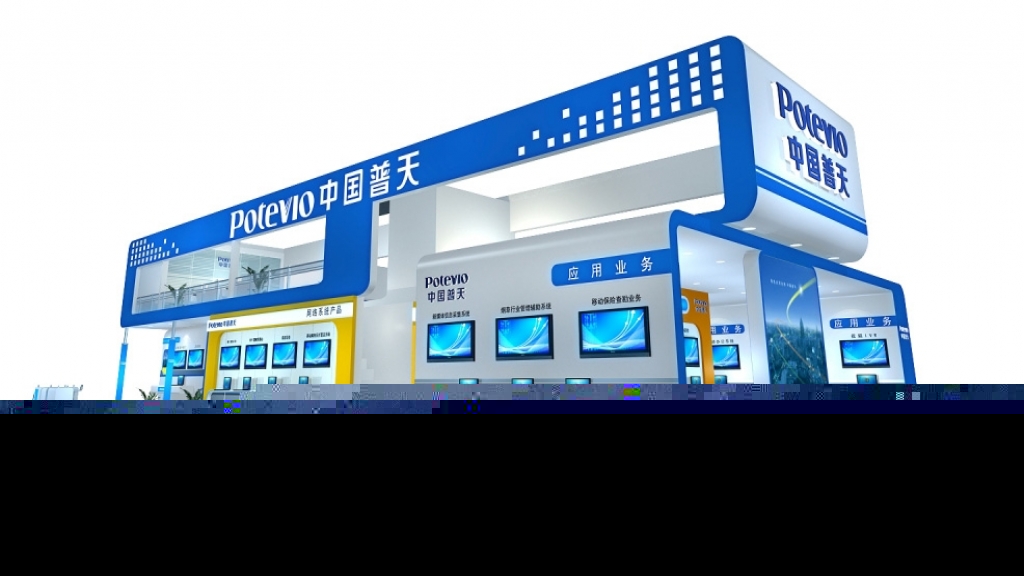 展臺(tái)設(shè)計(jì)、案例