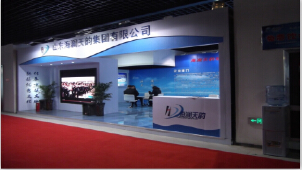 文化融合博覽會(huì)展位現(xiàn)場(chǎng)